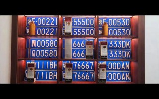 湛江淮安车牌代办-廊坊车牌靓号代选