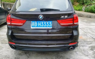 赣州车牌靓号多少钱，赣州车牌靓号价格