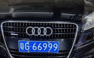 衢州车牌靓号大全及价格表-黔南州车牌靓号购买