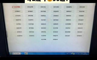 吐鲁番车牌靓号选号技巧-鞍山车牌靓号购买