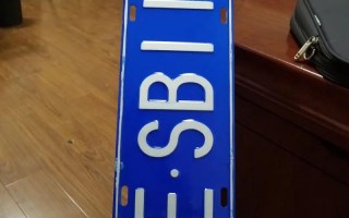 赣州车牌靓号拍卖-衡水车牌靓号出售