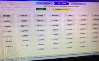 秦皇岛车牌靓号大全及价格表-沈阳车牌靓号代选