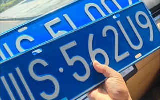 金华淮安车牌代办-松原车牌靓号选号