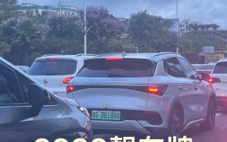 遵义车牌靓号多少钱，遵义车牌靓号价格