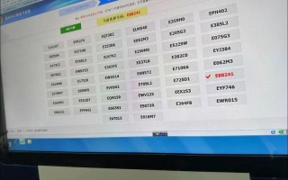 南阳车牌靓号购买-玉林车牌靓号选号