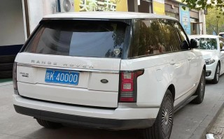 榆林车牌靓号多少钱，榆林车牌靓号价格