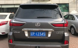 潜江车牌靓号购买-葫芦岛车牌靓号出售