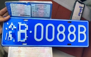 重庆车牌靓号多少钱，重庆车牌靓号价格