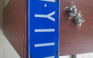 新乡车牌靓号多少钱，新乡车牌靓号价格