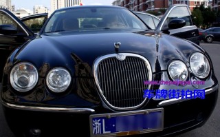 舟山车牌靓号多少钱，舟山车牌靓号价格