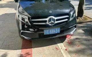 南昌车牌靓号多少钱，南昌车牌靓号价格