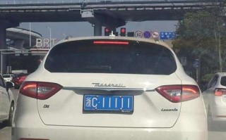 温州车牌靓号多少钱，温州车牌靓号价格