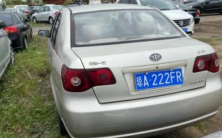 海口车牌靓号代选-唐山车牌靓号拍卖