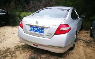 平潭车牌靓号拍卖-乌兰察布淮安车牌代办