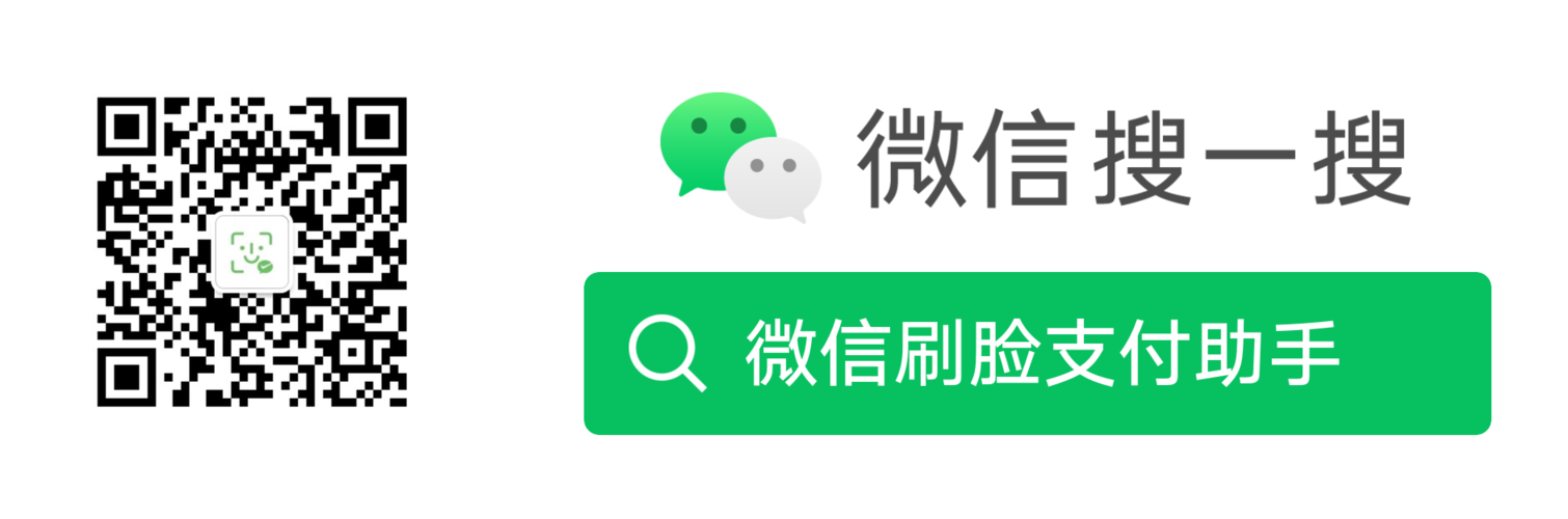 稳定抗封微信老号怎么买，出售稳定国内微信号哪里有买-第2张图片-七号汽车选号