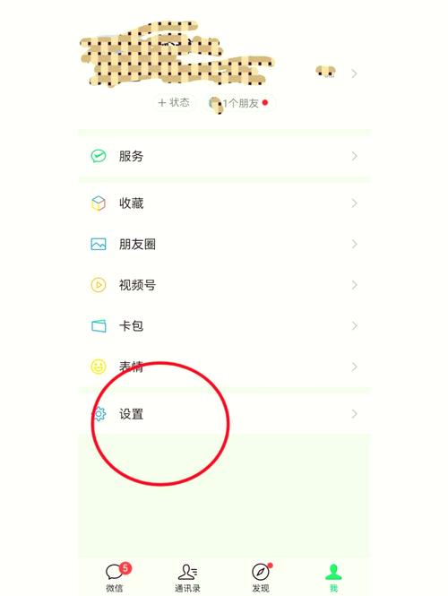 哪里买，买活跃私人微信号，微信小号新号白号购买，出售买微信小号-第2张图片-七号汽车选号
