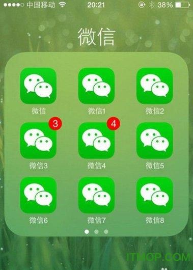 出售国内抗封微信号怎么卖，稳定微信老号一个怎么买，多少钱-第2张图片-七号汽车选号