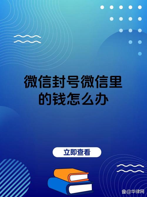 微信号一手货源纯白号，抗封微信老号多少钱一个，哪里有-第2张图片-七号汽车选号