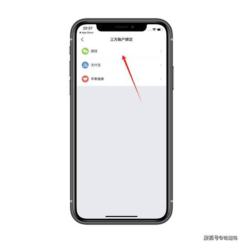怎么卖抗封微信号，24小时在线出售微信-第2张图片-七号汽车选号