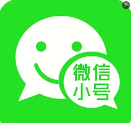 抗封微信小号哪里有卖，微信5元一个出售平台-第2张图片-七号汽车选号