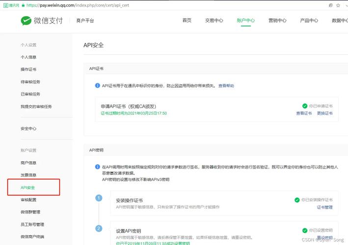 正规国内外微信白号自助购买平台，网上哪里能买到微信号-第2张图片-七号汽车选号