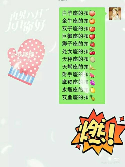 怎么买半年稳定微信号，出售卖微信半年一年号-第2张图片-七号汽车选号