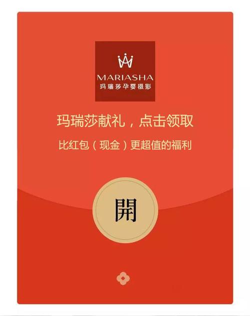 微信自助购买平台24小时，出售哪里有可以购买微信账号-第2张图片-七号汽车选号