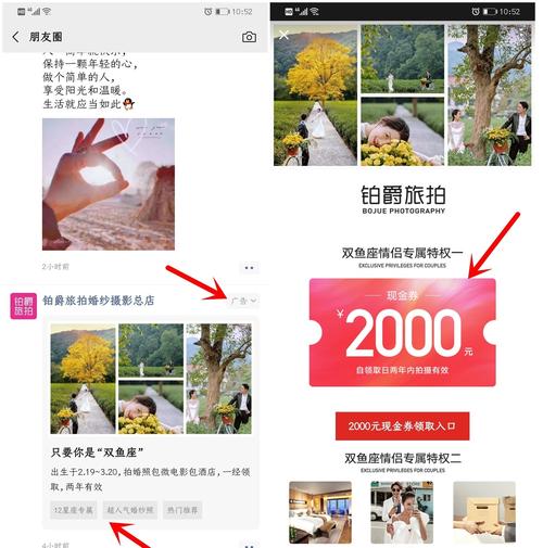 买活跃一年微信号，怎么买稳定活跃微信号-第2张图片-七号汽车选号
