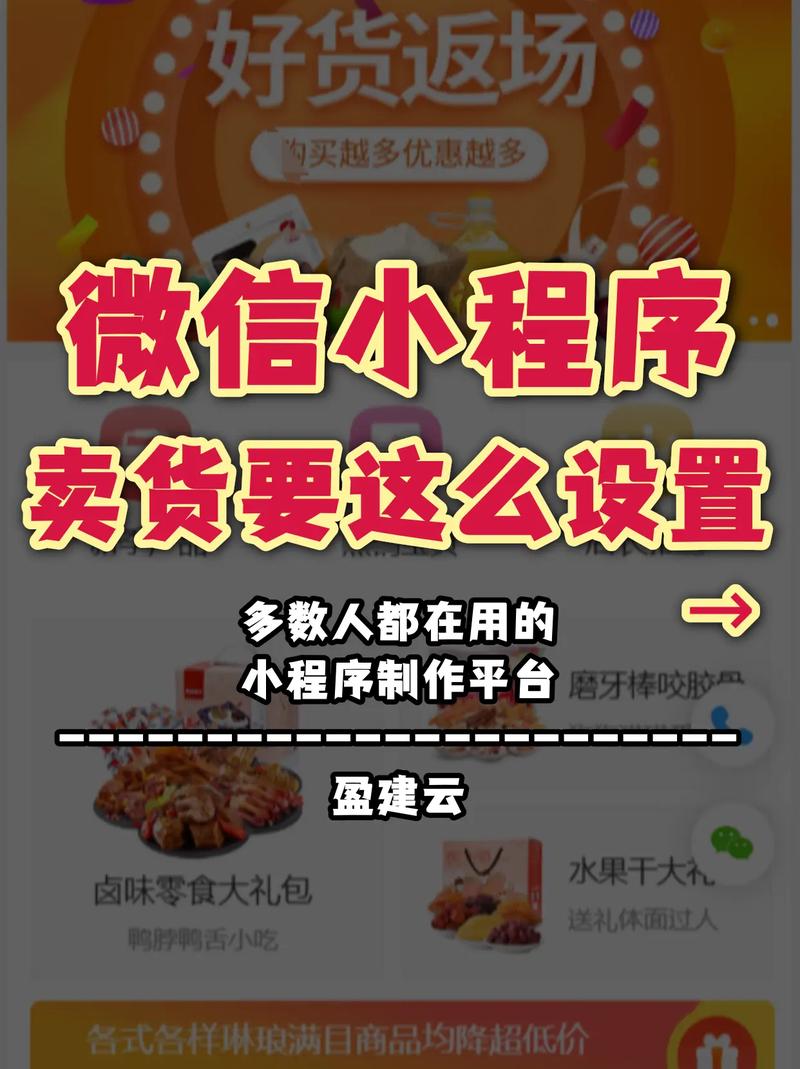 哪里有活跃稳定微信号买，稳定微信老号一个怎么买-第2张图片-七号汽车选号