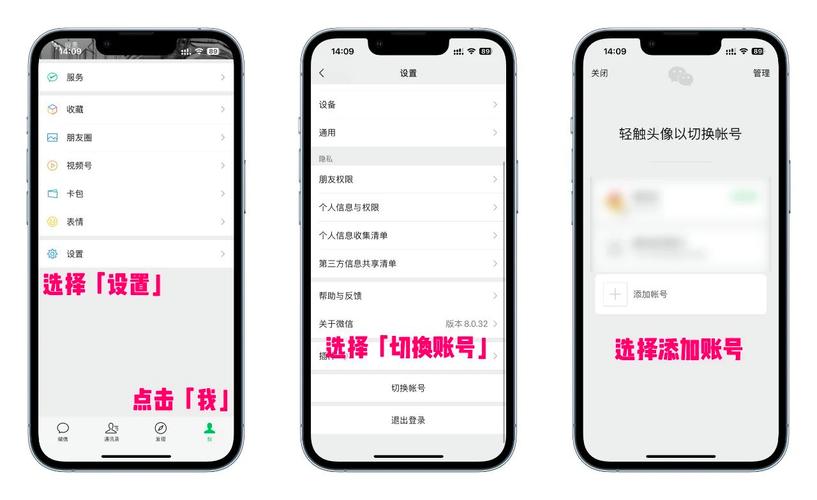 出售微信小号在线购买，半年微信号哪里有卖-第2张图片-七号汽车选号