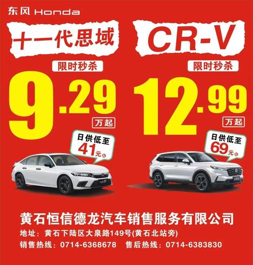 来袭！哪里有老微信号买“近业万车”-第2张图片-七号汽车选号