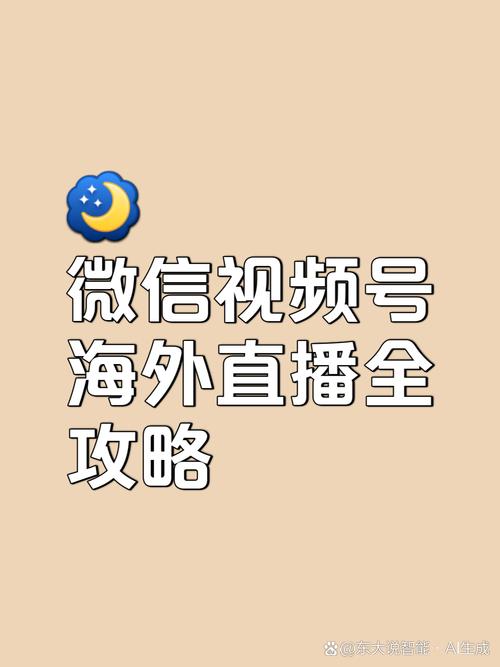 来袭！买微信账号去哪个平台“引张片”-第2张图片-七号汽车选号