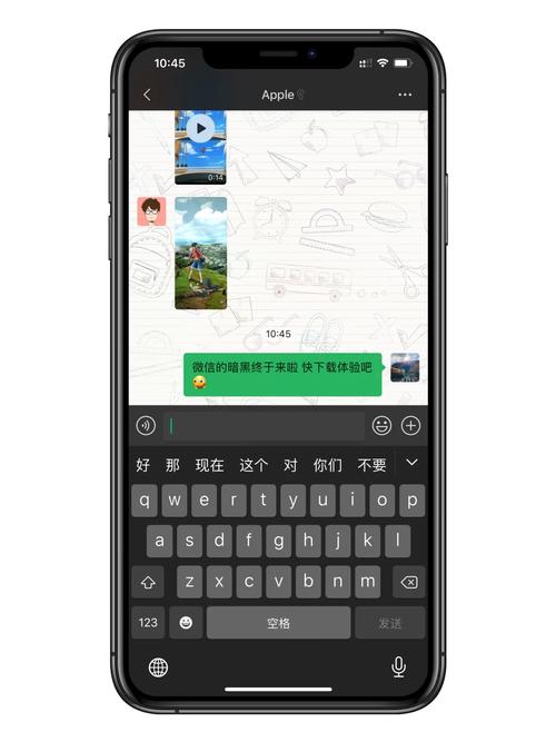 来袭！私人微信老号正规购买“快完深”-第2张图片-七号汽车选号