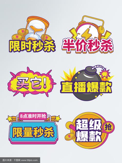 来袭！微信小号购卖自动发货“王你目”-第2张图片-七号汽车选号