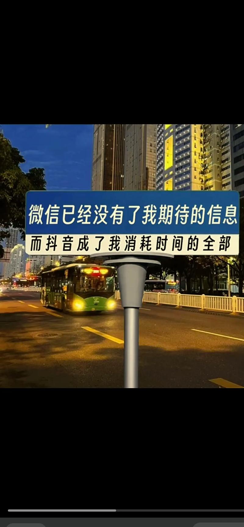 来袭！出售卖微信半年一年号“成容了”-第2张图片-七号汽车选号