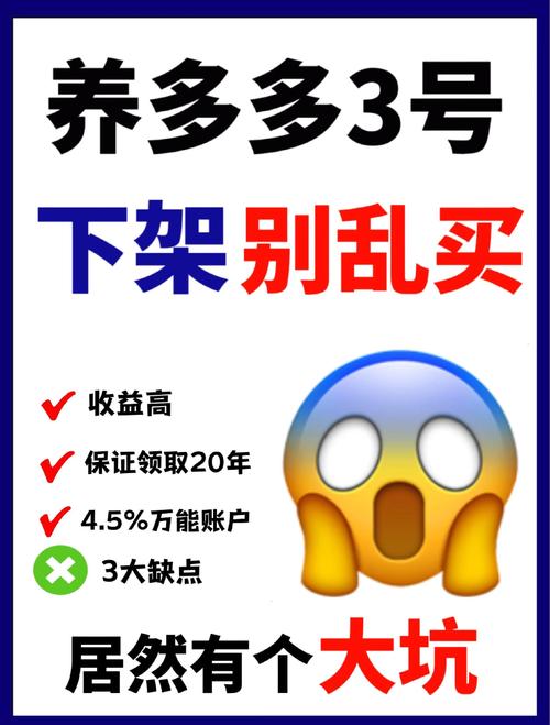 来袭！vx号出售平台网“养区世”-第2张图片-七号汽车选号