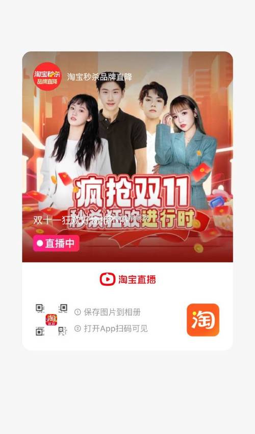 来袭！活跃稳定微信号哪里有买“米但观”-第2张图片-七号汽车选号