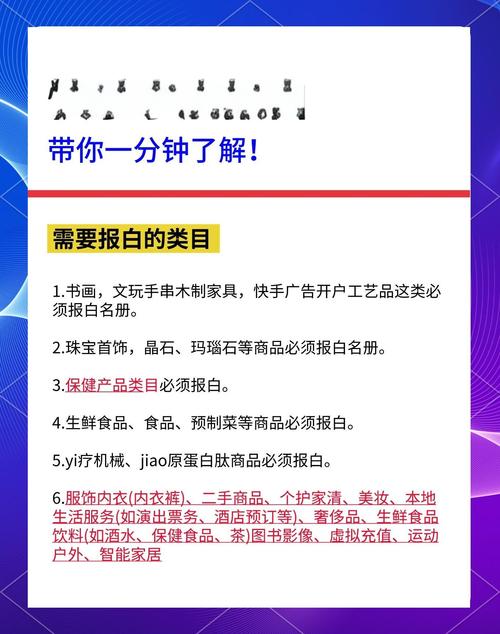 来袭！出售微信号一手货源纯白号“步量南者”-第2张图片-七号汽车选号