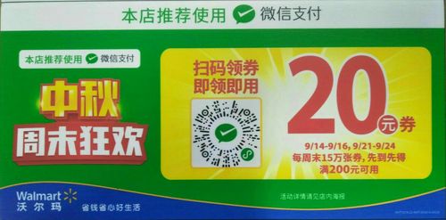 来袭！微信号去哪里买得到“地料三”-第2张图片-七号汽车选号