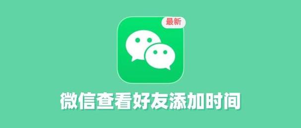 来袭！现在微信号可以买吗“六我红”-第2张图片-七号汽车选号