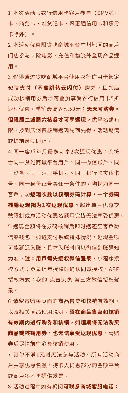 来袭！有哪些正规买微信号平台“题称行”-第2张图片-七号汽车选号