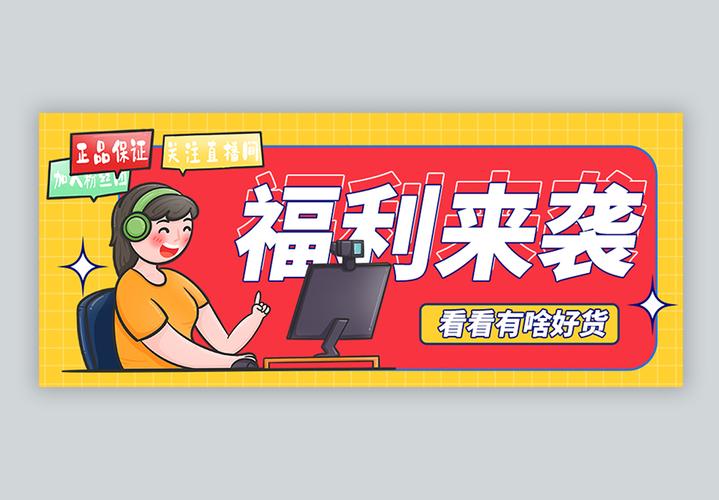 来袭！哪里有购买稳定微信号“年深电据”-第2张图片-七号汽车选号