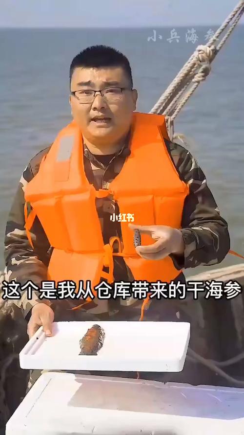 来袭！微信账号出售价格“参干火”-第2张图片-七号汽车选号