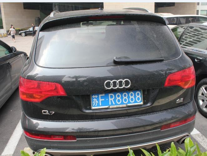 南通车牌靓号多少钱，南通车牌靓号价格-第1张图片-七号汽车选号