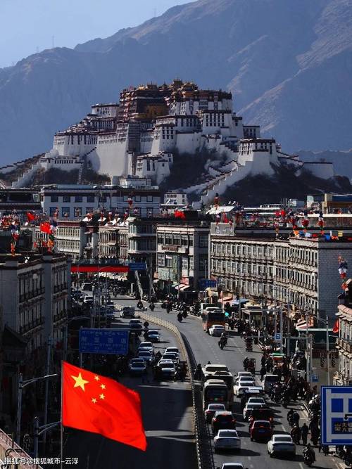 林芝车牌靓号多少钱,林芝车牌靓号价格-第1张图片-七号汽车选号 林芝车牌靓号多少钱,林芝车牌靓号价格-第1张图片-七号汽车选号