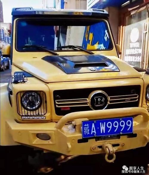 玉树车牌靓号多少钱,玉树车牌靓号价格-第1张图片-七号汽车选号 玉树车牌靓号多少钱,玉树车牌靓号价格-第1张图片-七号汽车选号