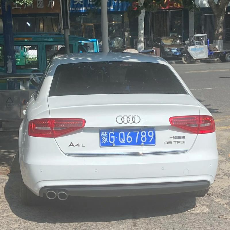 辽阳车牌靓号多少钱,辽阳车牌靓号价格-第1张图片-七号汽车选号 辽阳车牌靓号多少钱,辽阳车牌靓号价格-第1张图片-七号汽车选号