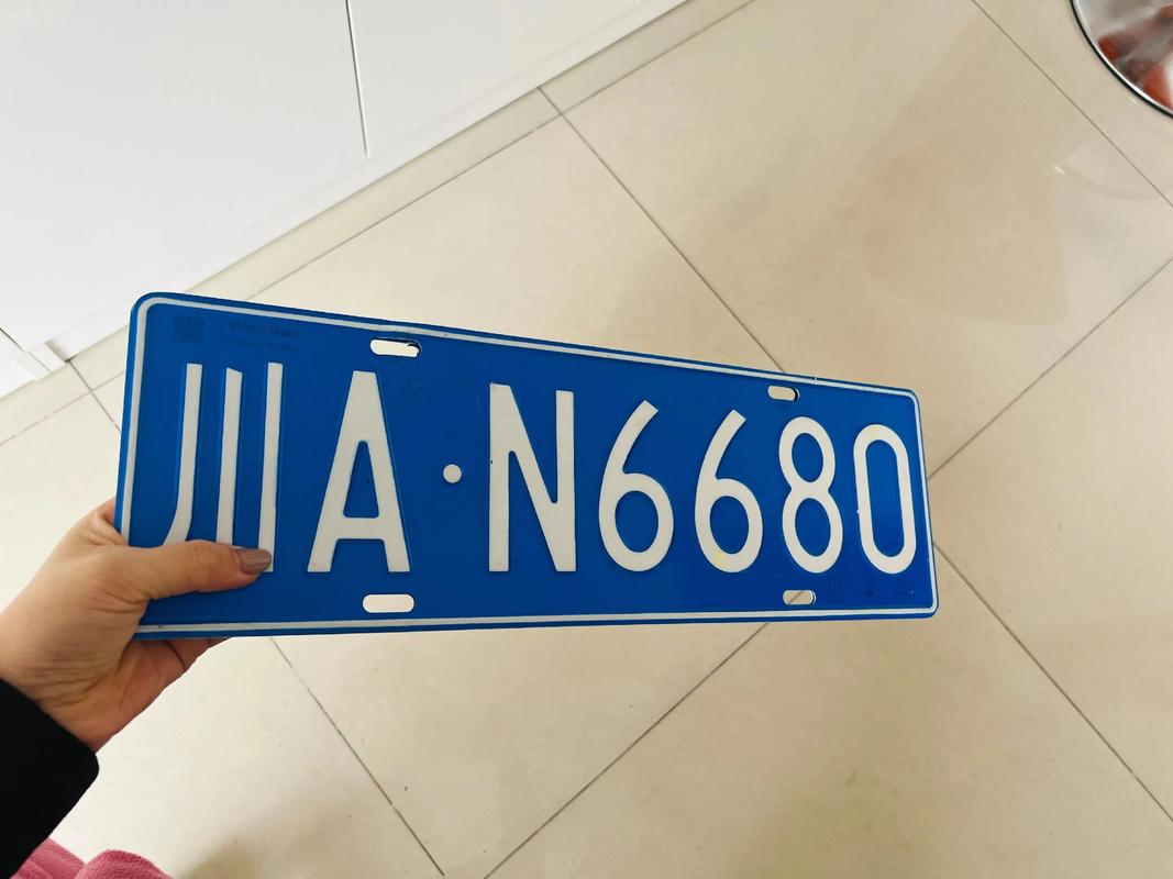 焦作车牌靓号多少钱，焦作车牌靓号价格-第1张图片-七号汽车选号