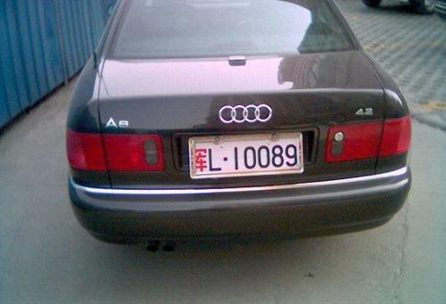 昌吉回族自治州车牌靓号多少钱,昌吉回族自治州车牌靓号价格-第1张图片-七号汽车选号 昌吉回族自治州车牌靓号多少钱,昌吉回族自治州车牌靓号价格-第1张图片-七号汽车选号