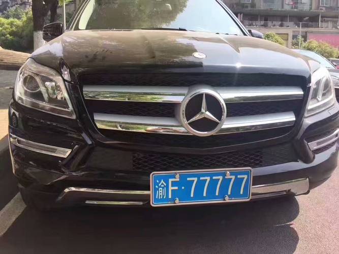 昭通车牌靓号多少钱,昭通车牌靓号价格-第1张图片-七号汽车选号 昭通车牌靓号多少钱,昭通车牌靓号价格-第1张图片-七号汽车选号